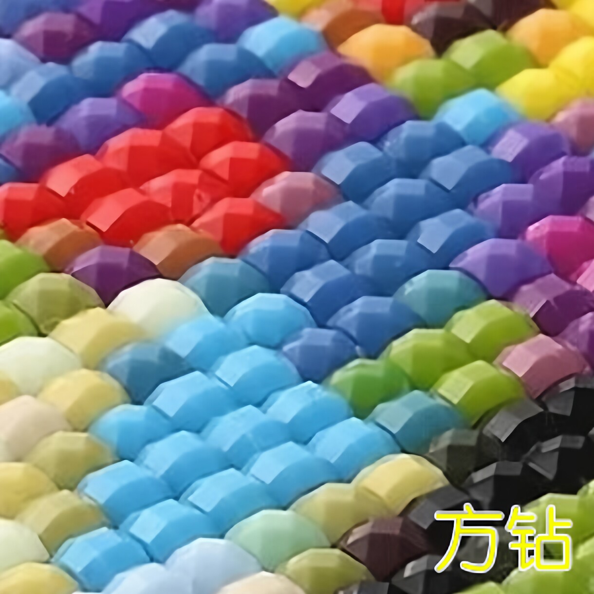乐轩方钻钻石画品牌店