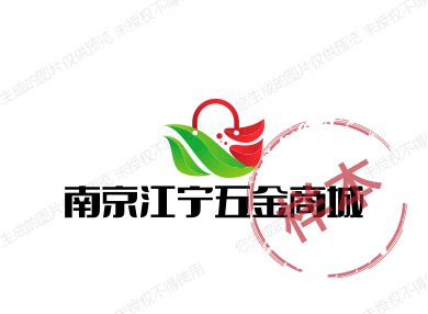 南京江宁五金商城
