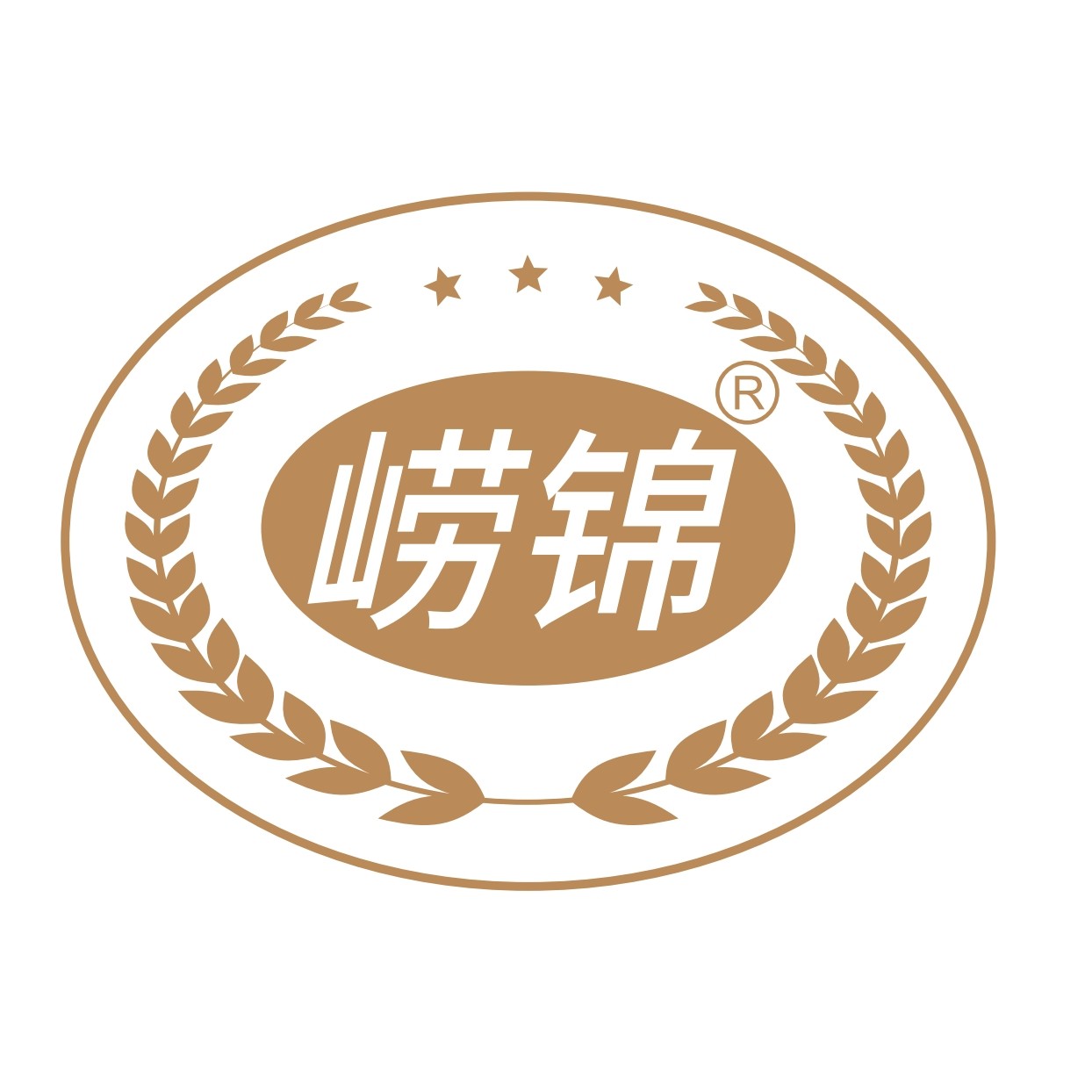 青岛崂锦精酿原浆啤酒