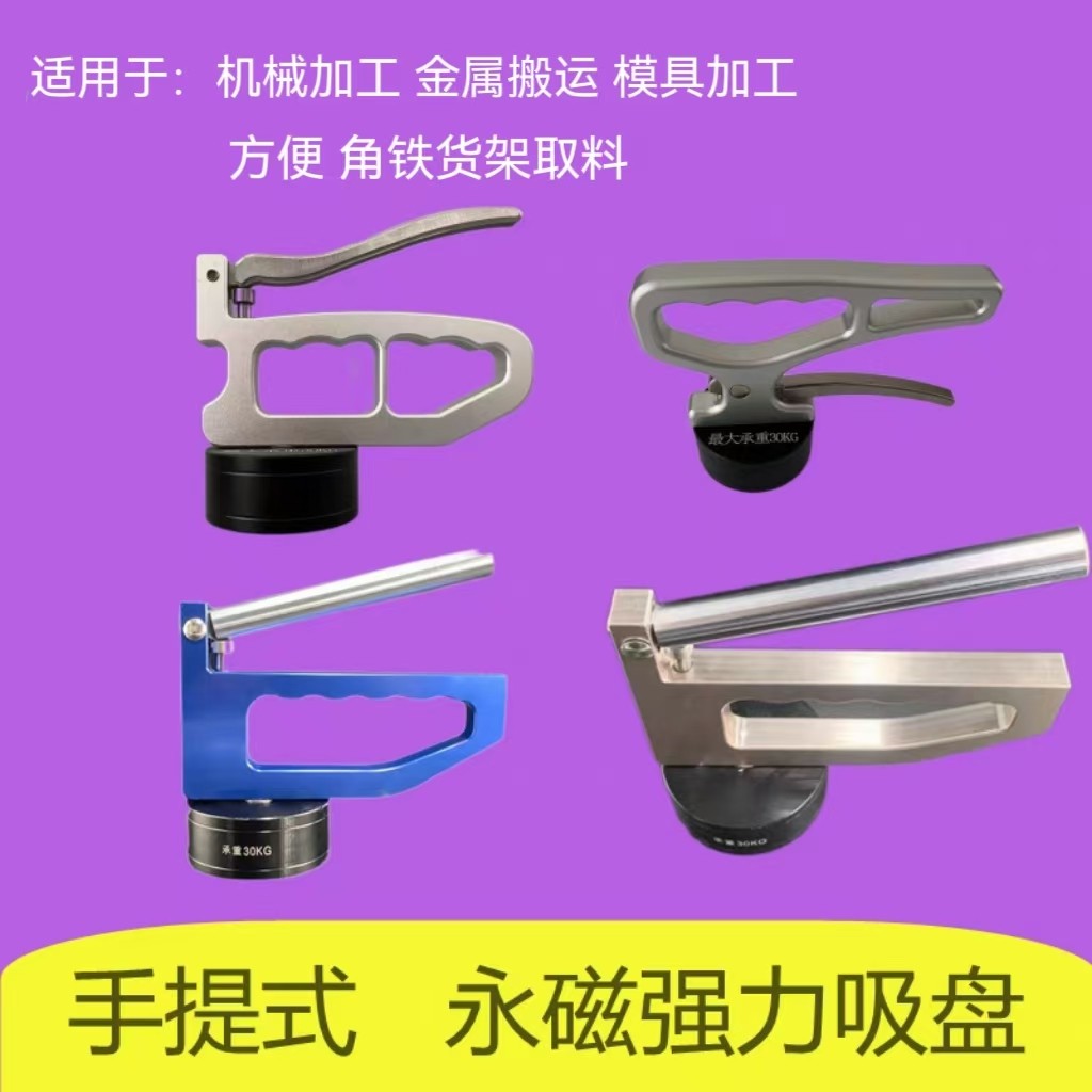 中新研五金配件