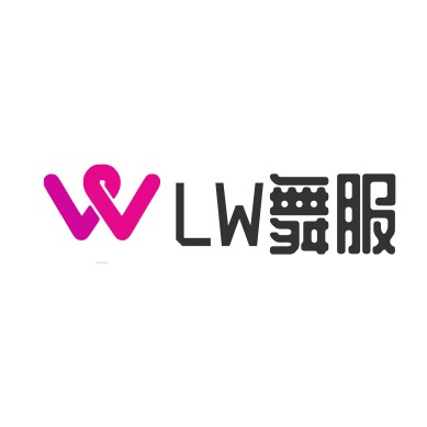 LW舞服 店铺LOGO