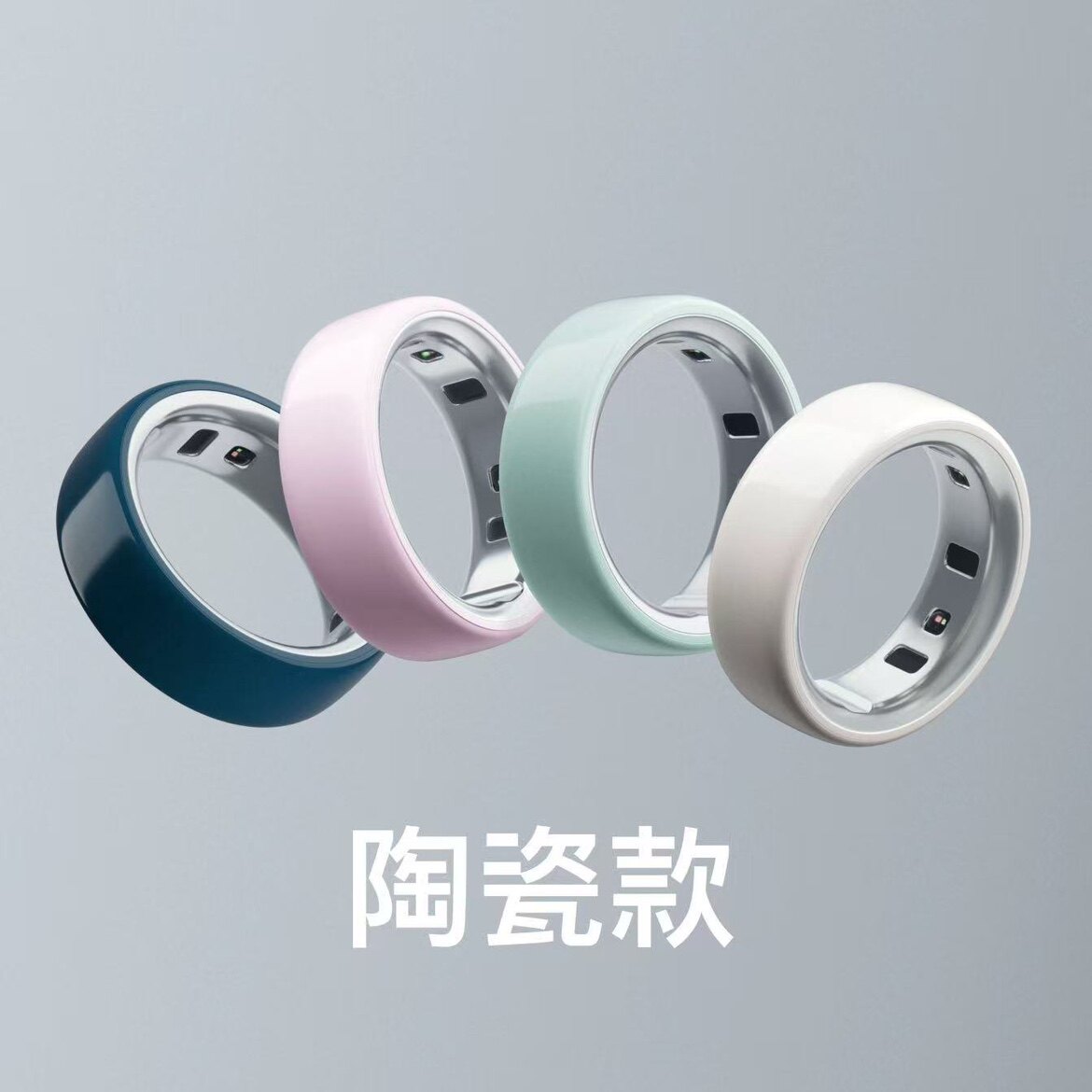 Oura ring4