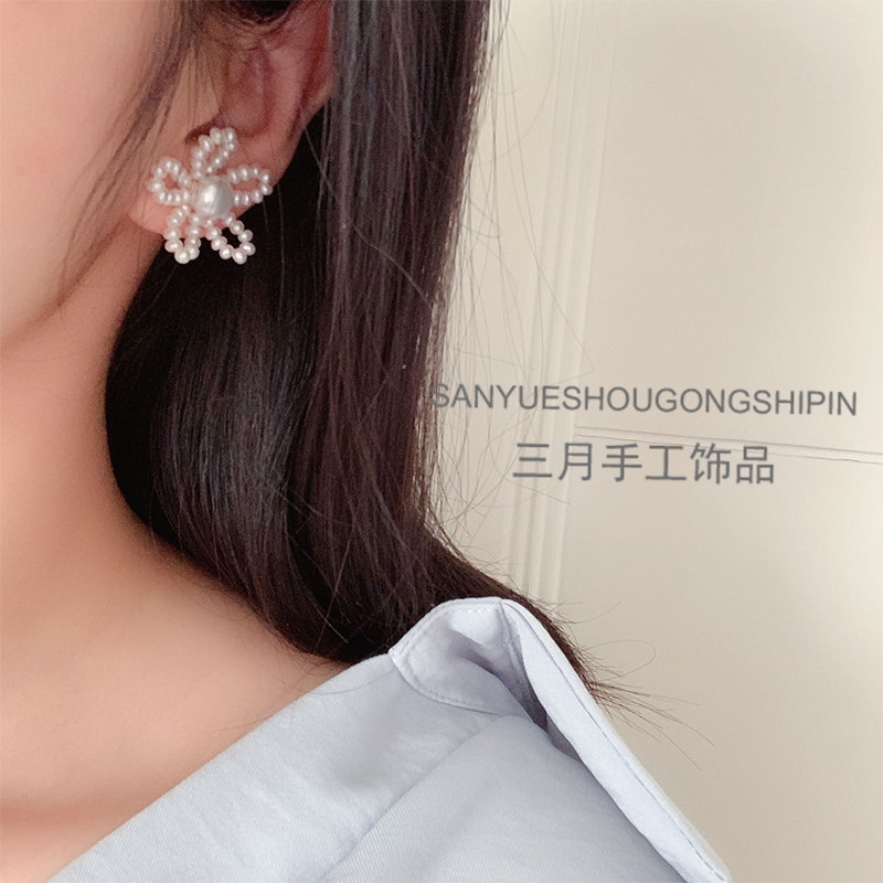 SANYUE三月手工饰品