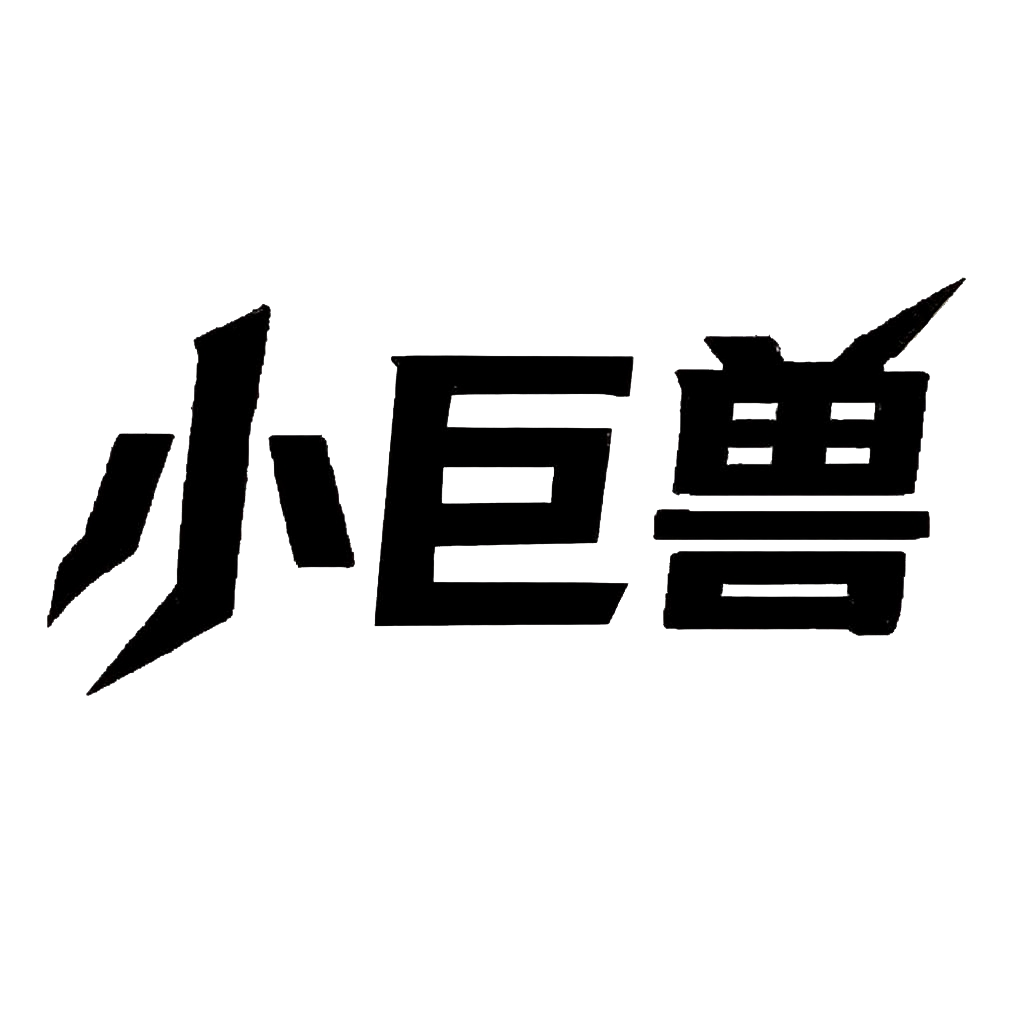 小巨兽外设 店铺LOGO