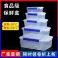 明月实业酒店家居用品店