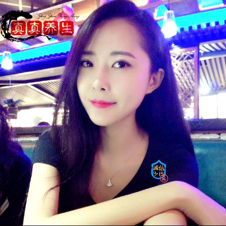 唯尚美护肤馆