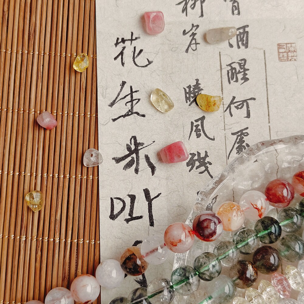 花生米珠饰