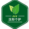 汝形个护 店铺LOGO