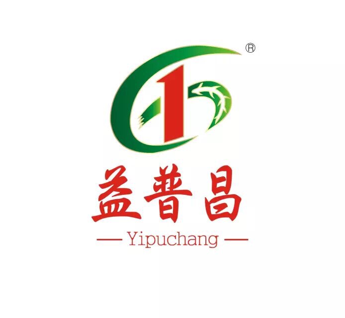 勐海益普昌茶业有限公司
