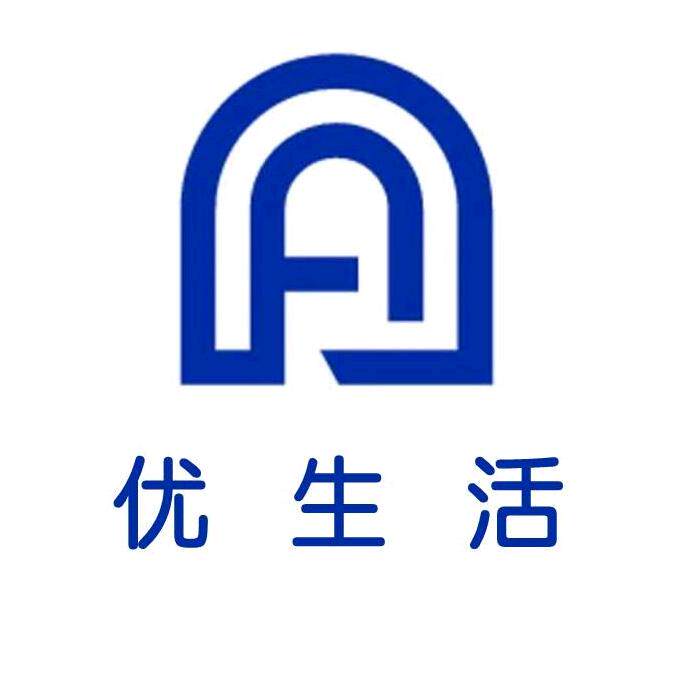 安安优生活 店铺LOGO