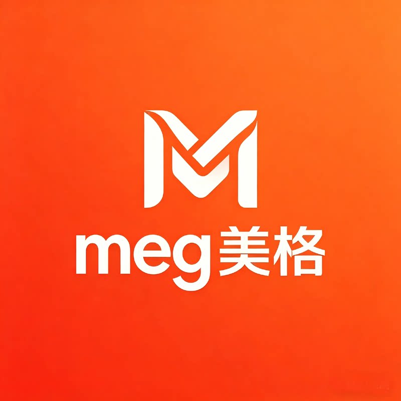 Meg美格卫浴工厂店