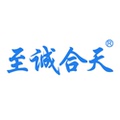至诚合天消音器生产厂家