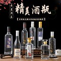 江苏昊兴高端玻璃包装制品