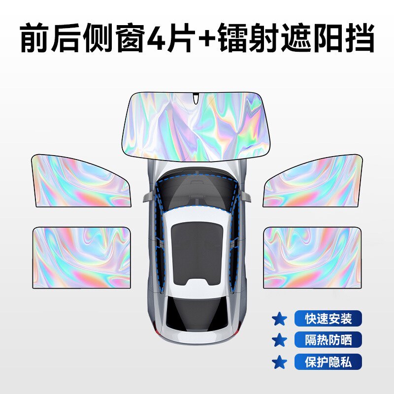 金博淘小宝