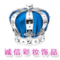 诚信彩妆饰品 店铺LOGO