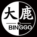 大鹿 BINGGO