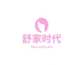 舒家时代 店铺LOGO