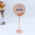 如一文创 店铺LOGO