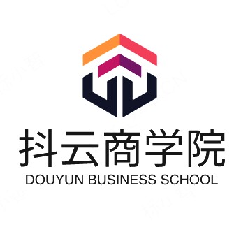 抖云商学院