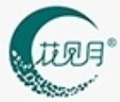 花见月易享家代理