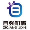 自强机械  中药材初加工设备切片机及配件