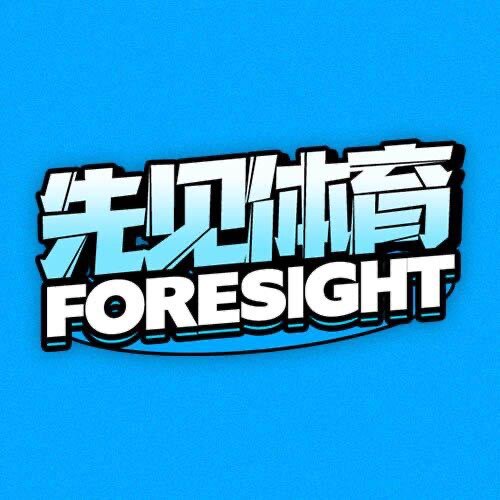 先见体育
