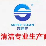 超洁亮 洁霸 白云 超宝卖场