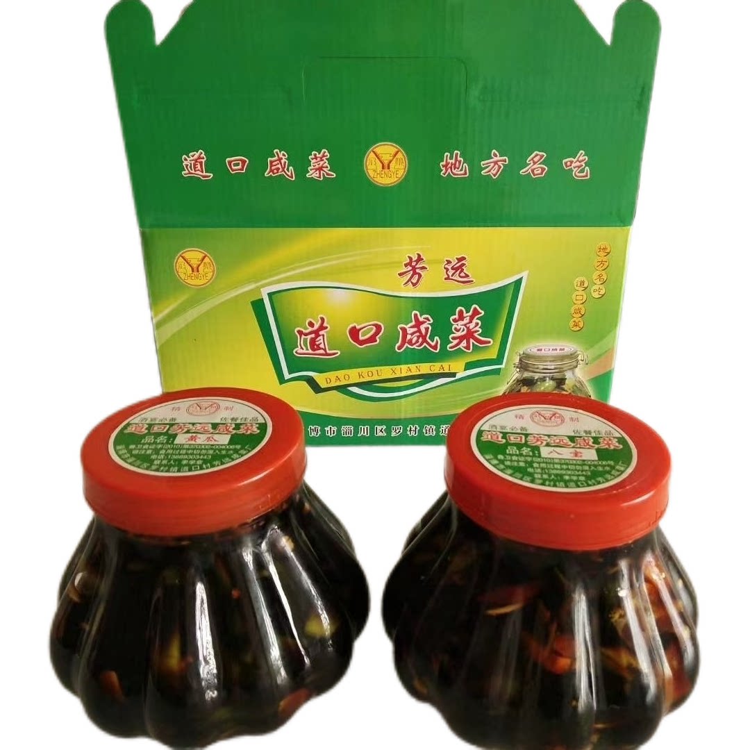 淄博特产酱菜老店