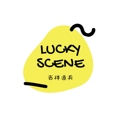 吉祥道具LuckyScene