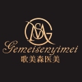 歌美森医美企业店 店铺LOGO