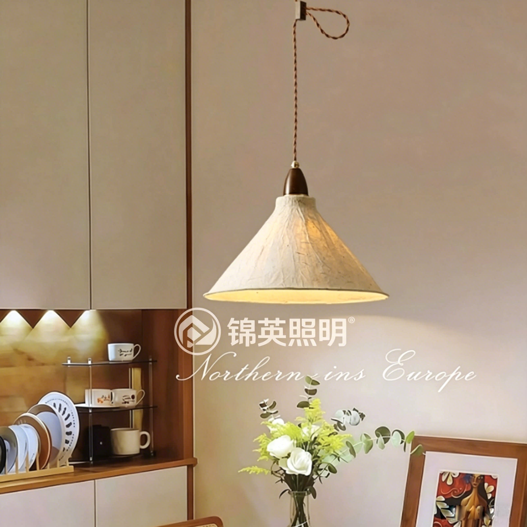 锦英照明