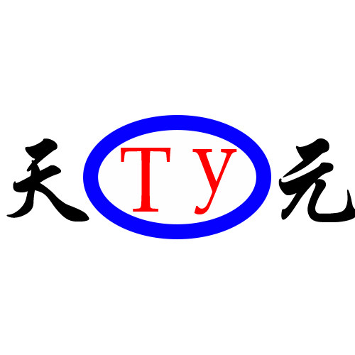 江西天元井盖厂