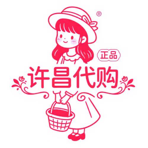 许昌都城超市