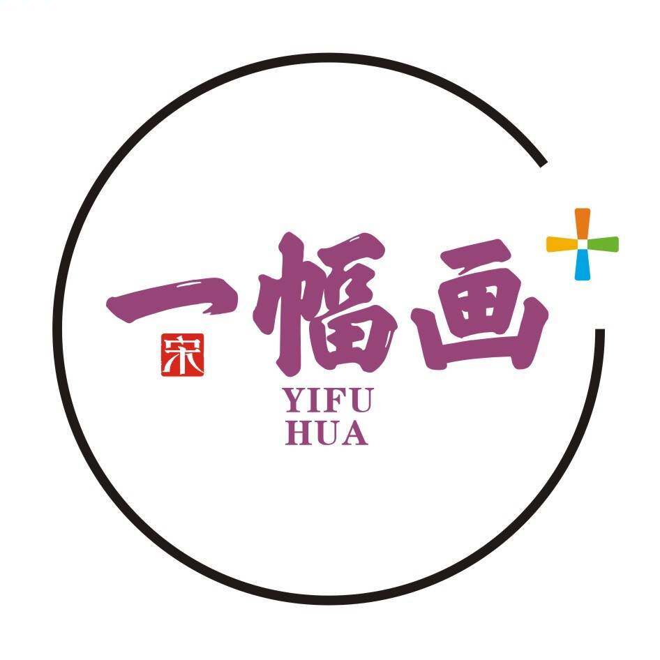 一幅画磁吸框
