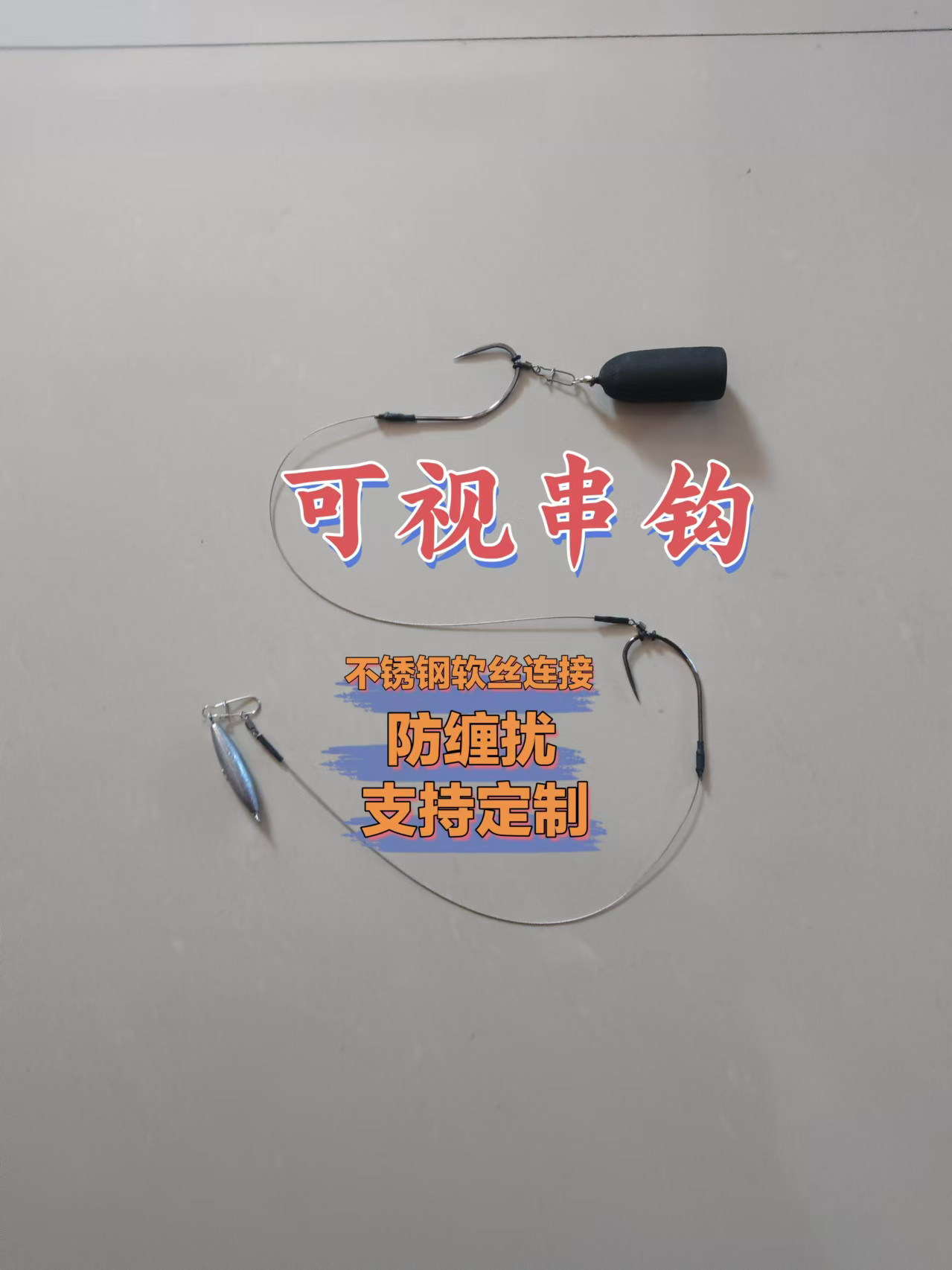 阿超渔具可视设备工厂店