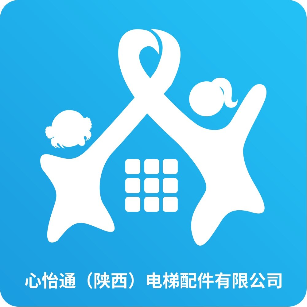 心怡通电梯配件