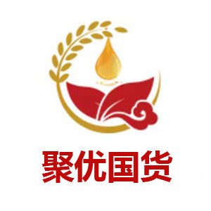聚优国货专柜店