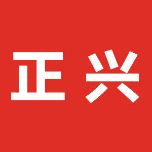 正兴不锈钢商城