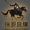 奥莱保罗男装专柜店