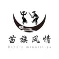 龙葵苗族风情服装批发
