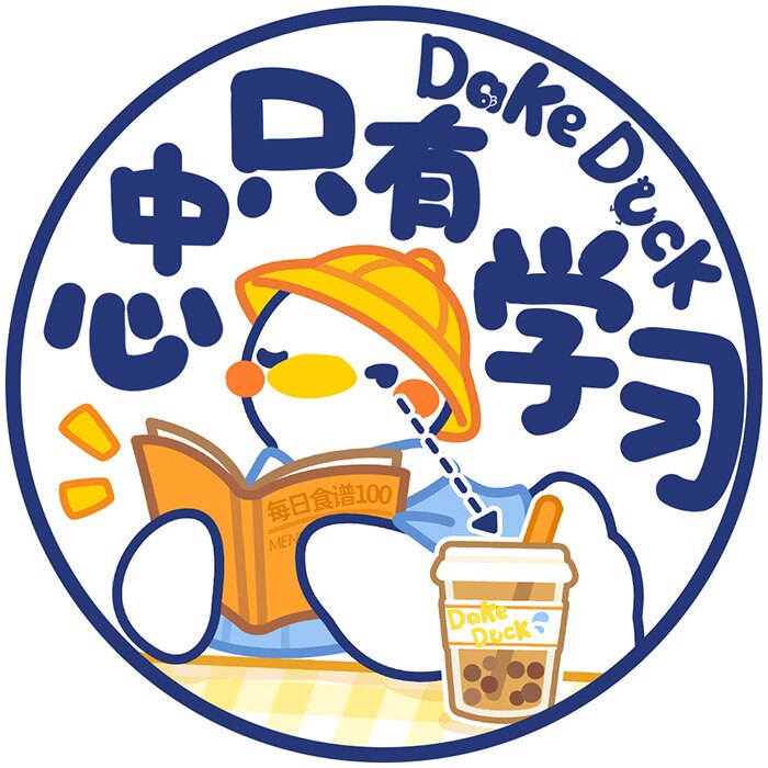 双羊品牌