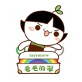 毛毛的翠玉石水晶寄售