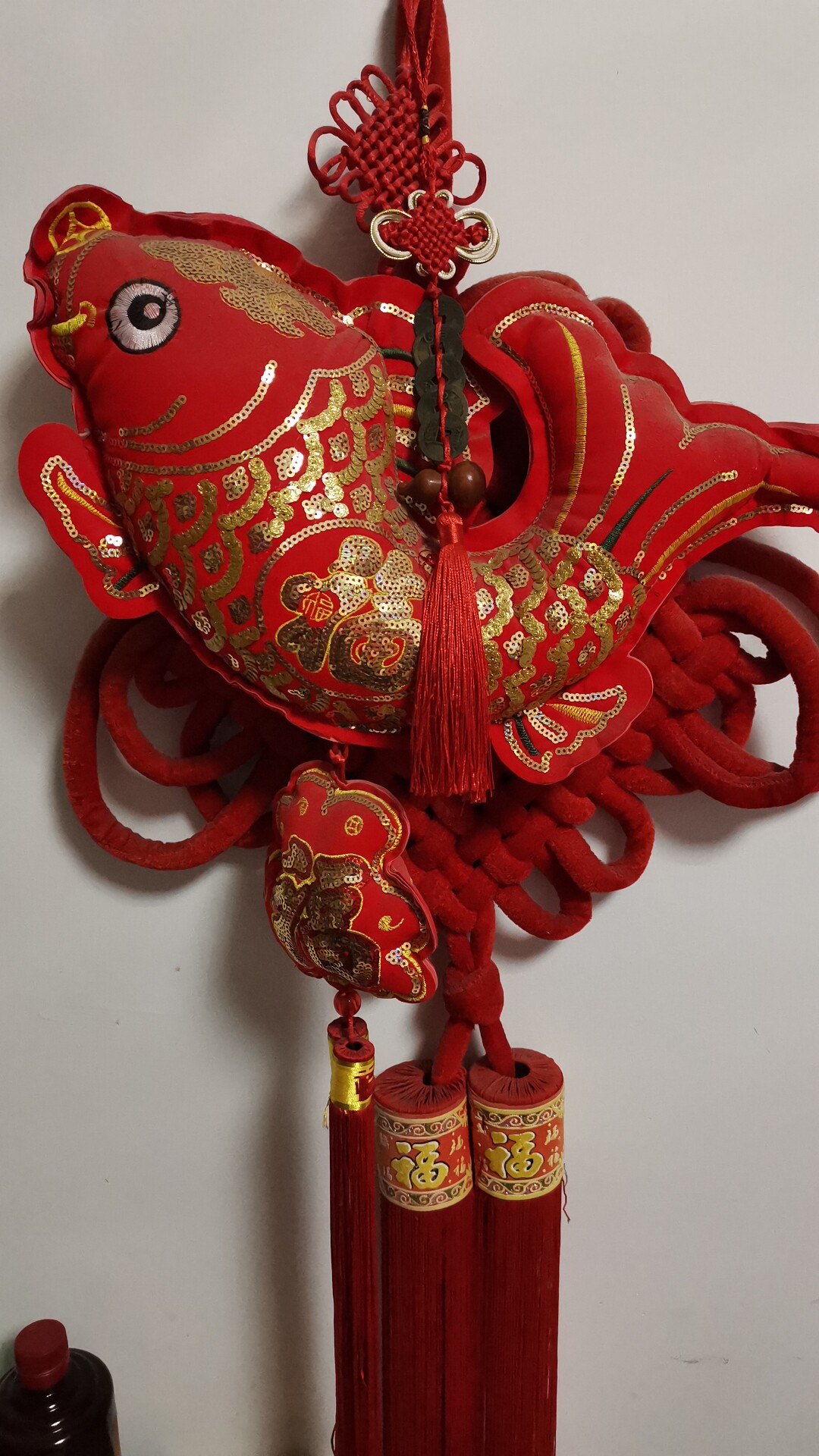 顺兴旺财精品店