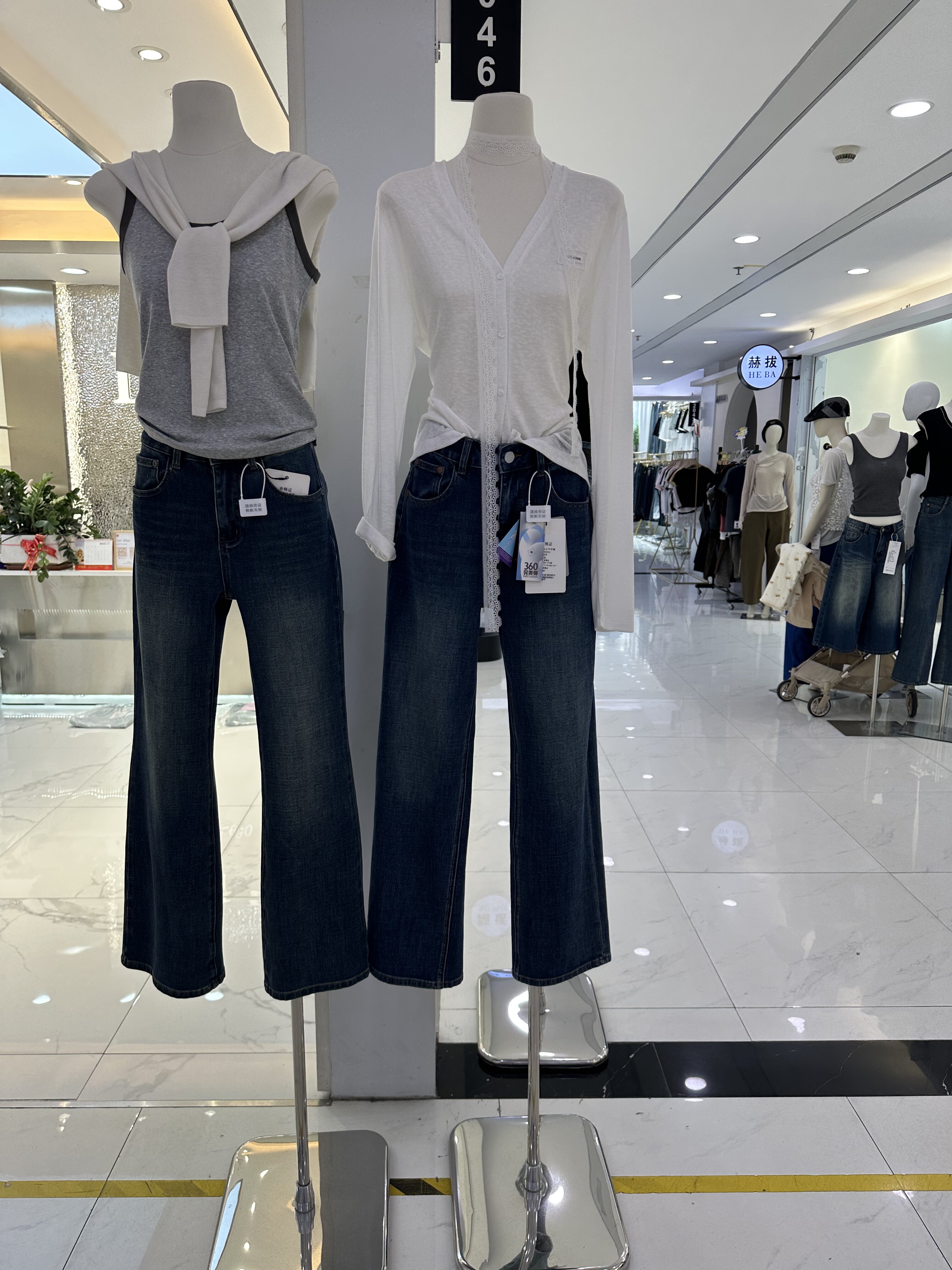 品尚高端牛仔供应链