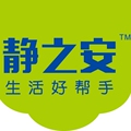 伟安塑料包装