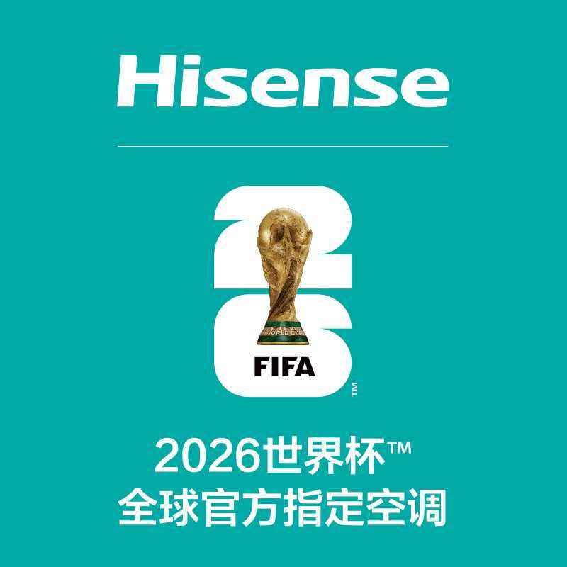 璀璨空调企业店 店铺LOGO