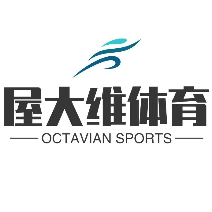 屋大维体育 正品Sneaker