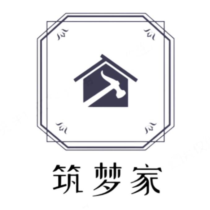 筑梦家模具厂 店铺LOGO