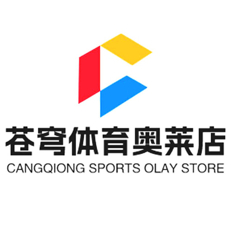 苍穹体育奥莱店