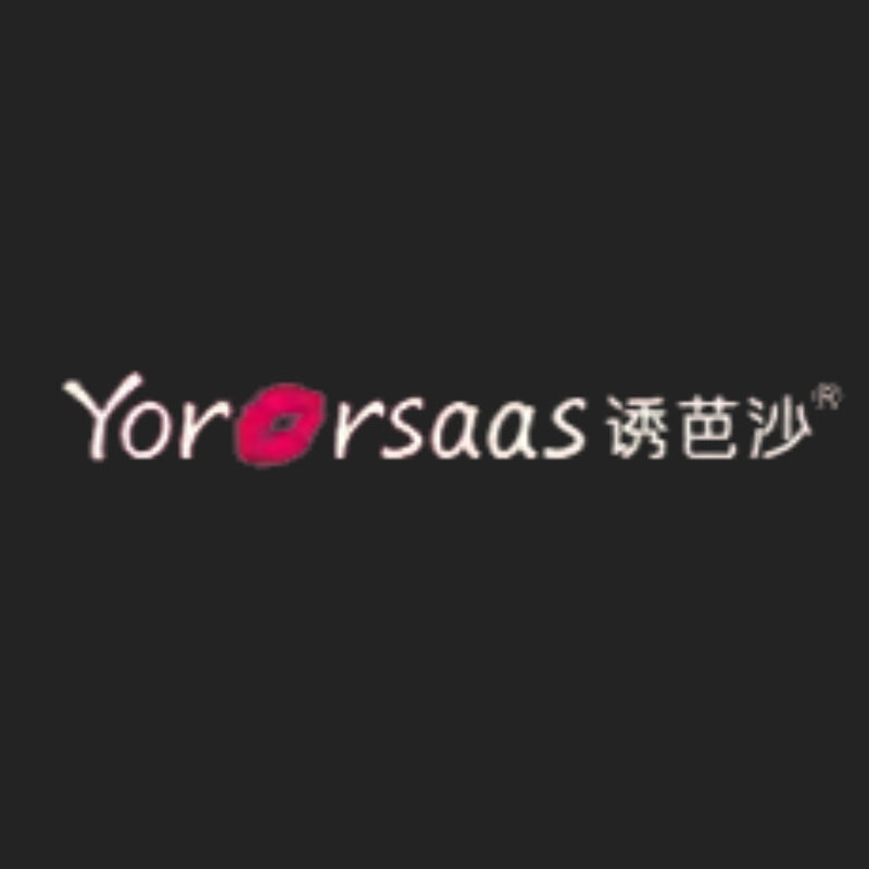 诱芭莎品牌内衣店